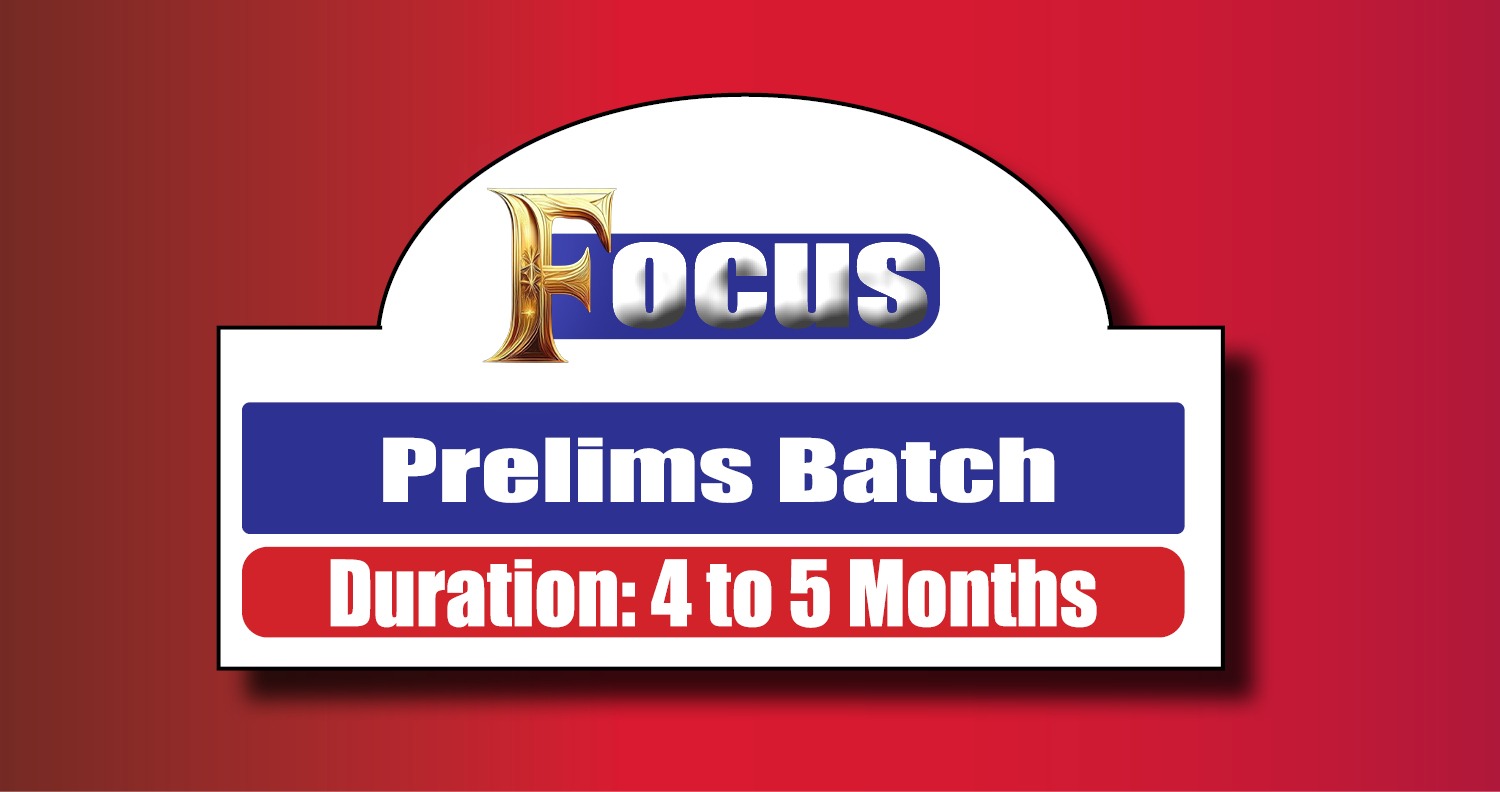 Focus
