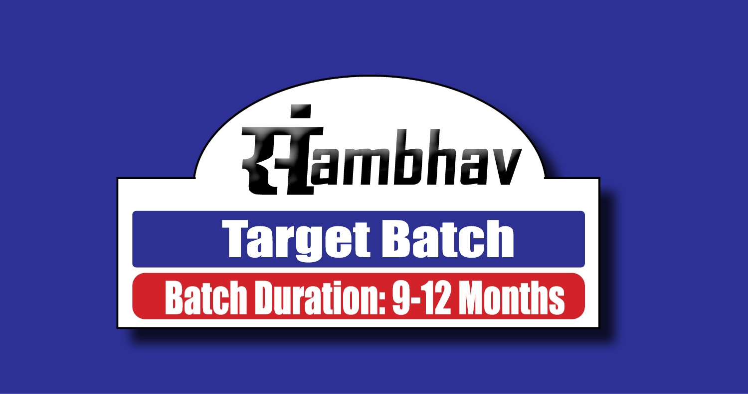 Sambhav